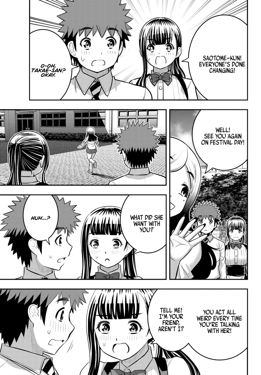 Yankee High School Girl Kuzuhana-chan, Chapter 196 image 14